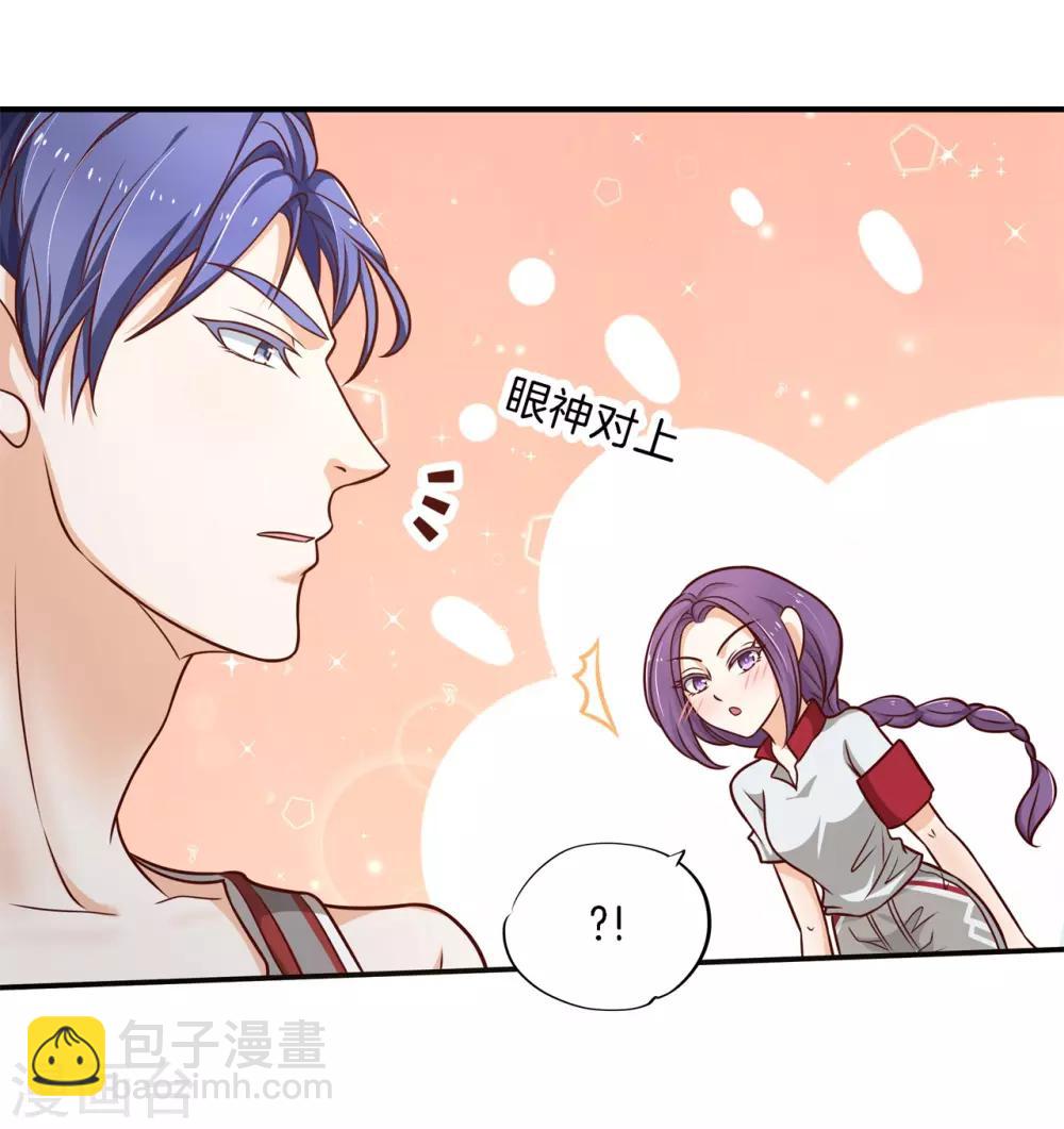 第238话 最强搭档-第239话