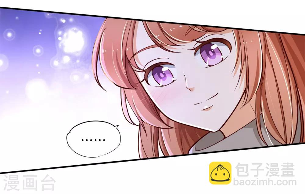 第242话 啊，进去了-第243话