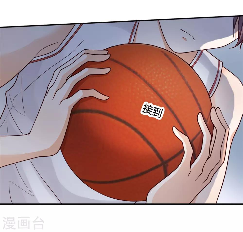 第242话 啊，进去了-第243话