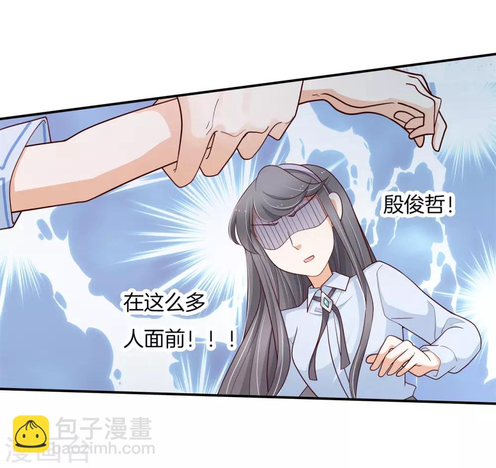 第260话 我的国王要发威！-第261话