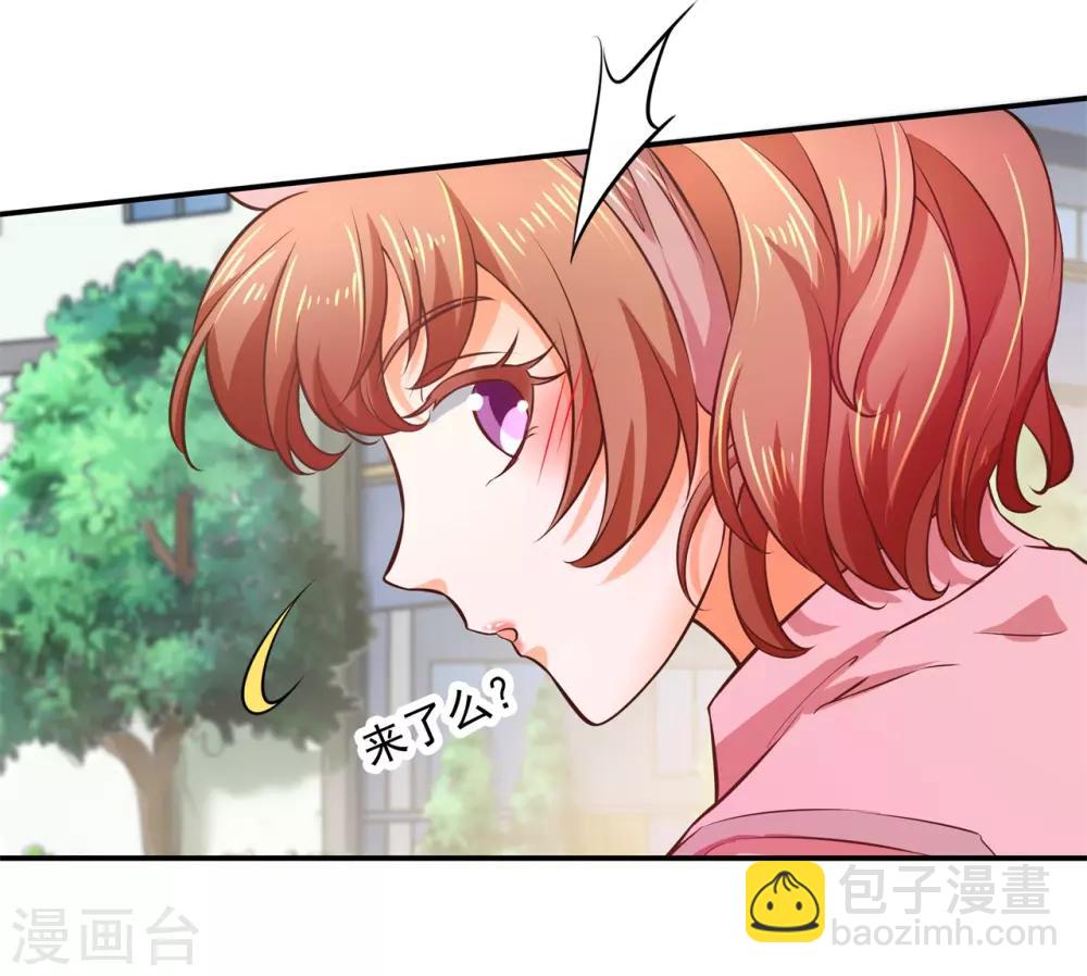 第276话 平民约会你可以的-第277话
