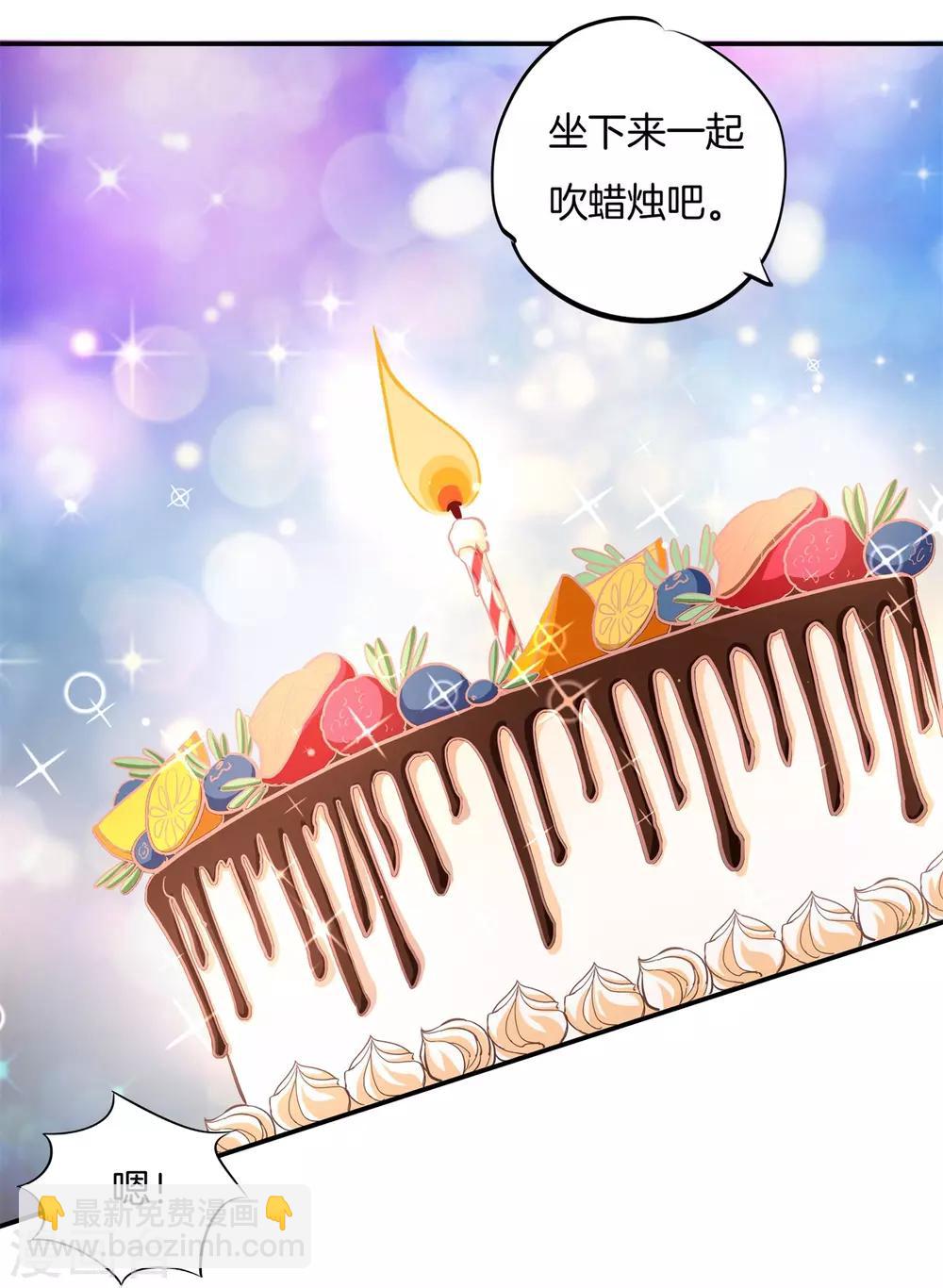 第282话 爱是牵手到底-第283话
