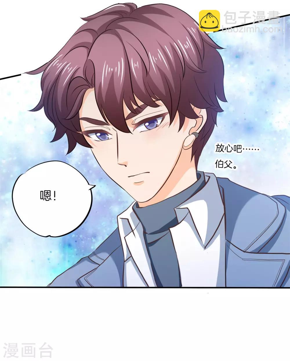 第282话 爱是牵手到底-第283话