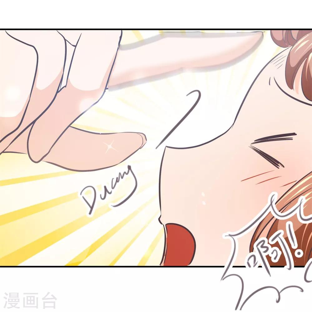 第290话 站的越高摔得越痛-第291话