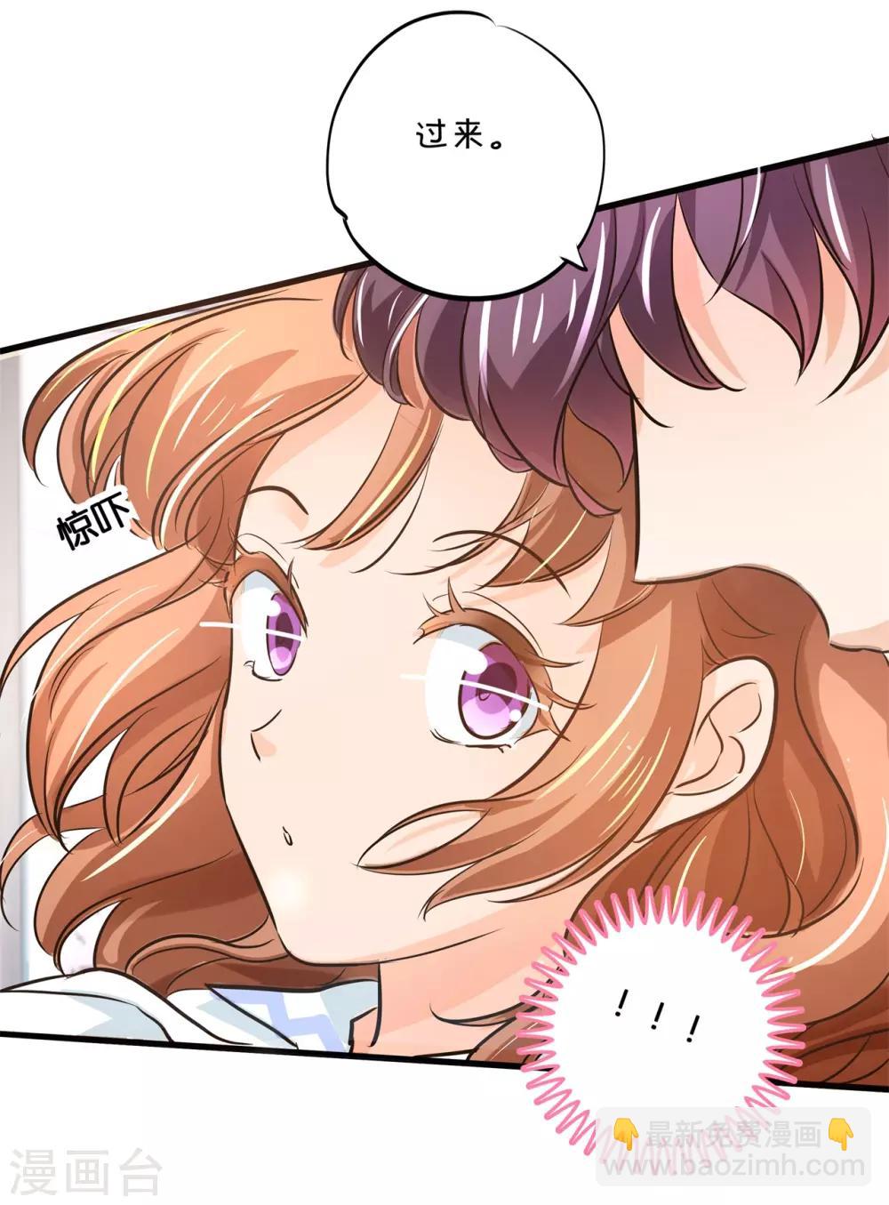 第292话 征服的一万种姿势-第293话