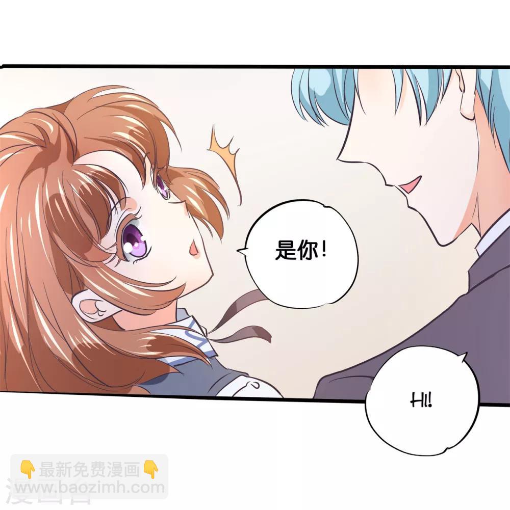 第294话 平地起波澜-第295话