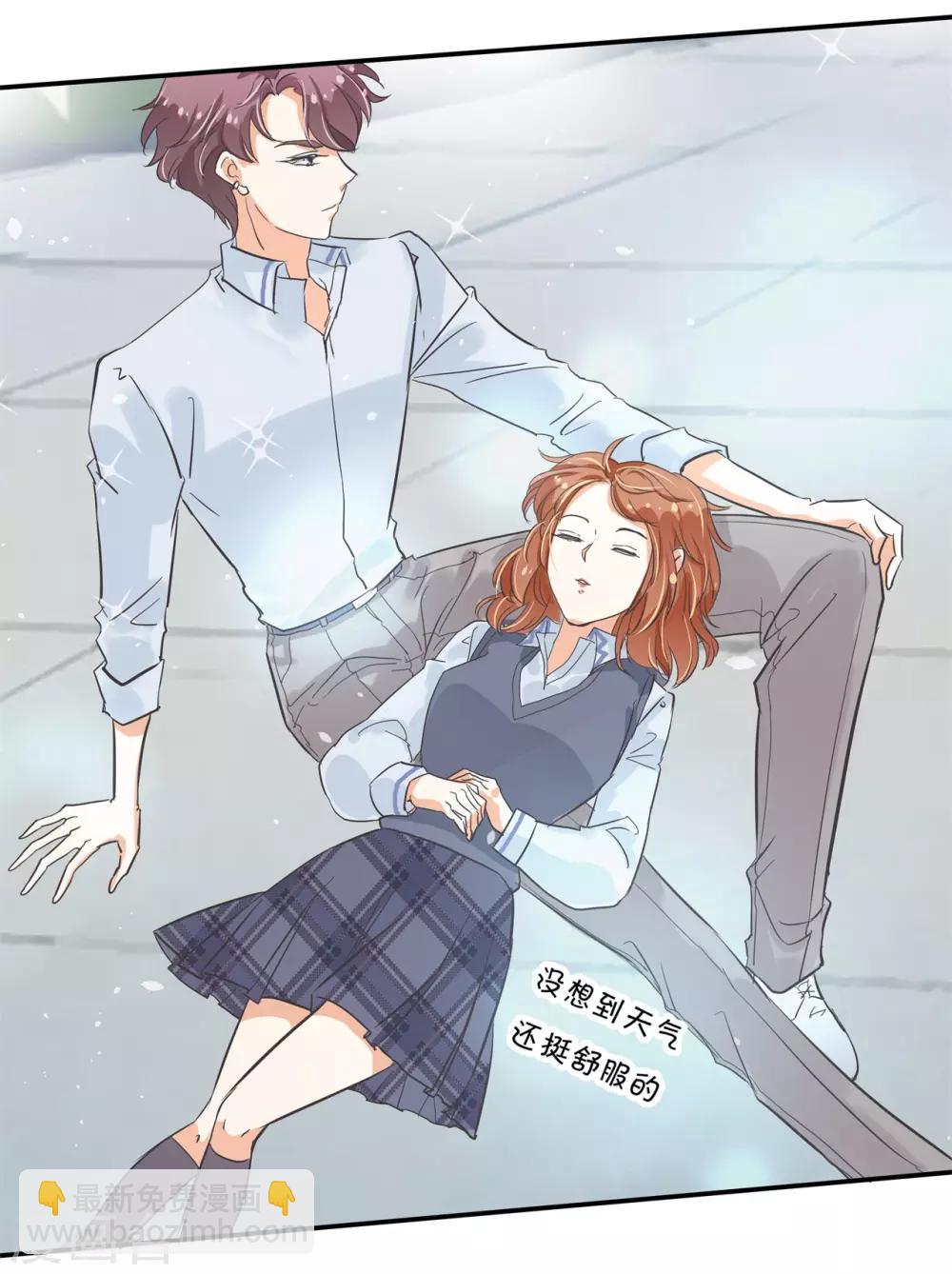 第296话 上天台原来还能这么做-第297话