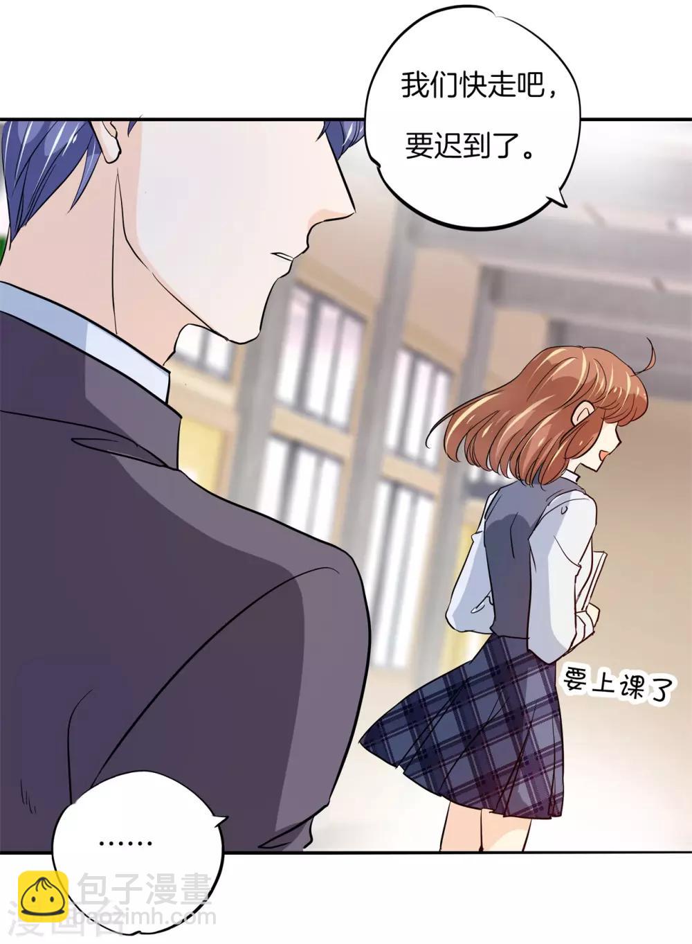 第298话 怪力少女路遇不平-第299话