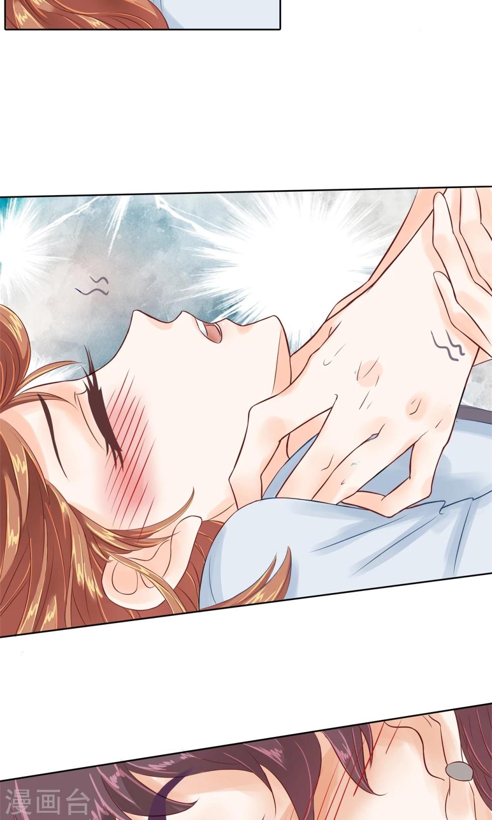 第30话 遗落的宝物-第31话