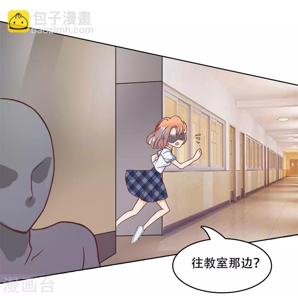 第32话 欺人太甚，过了，过了！-第33话
