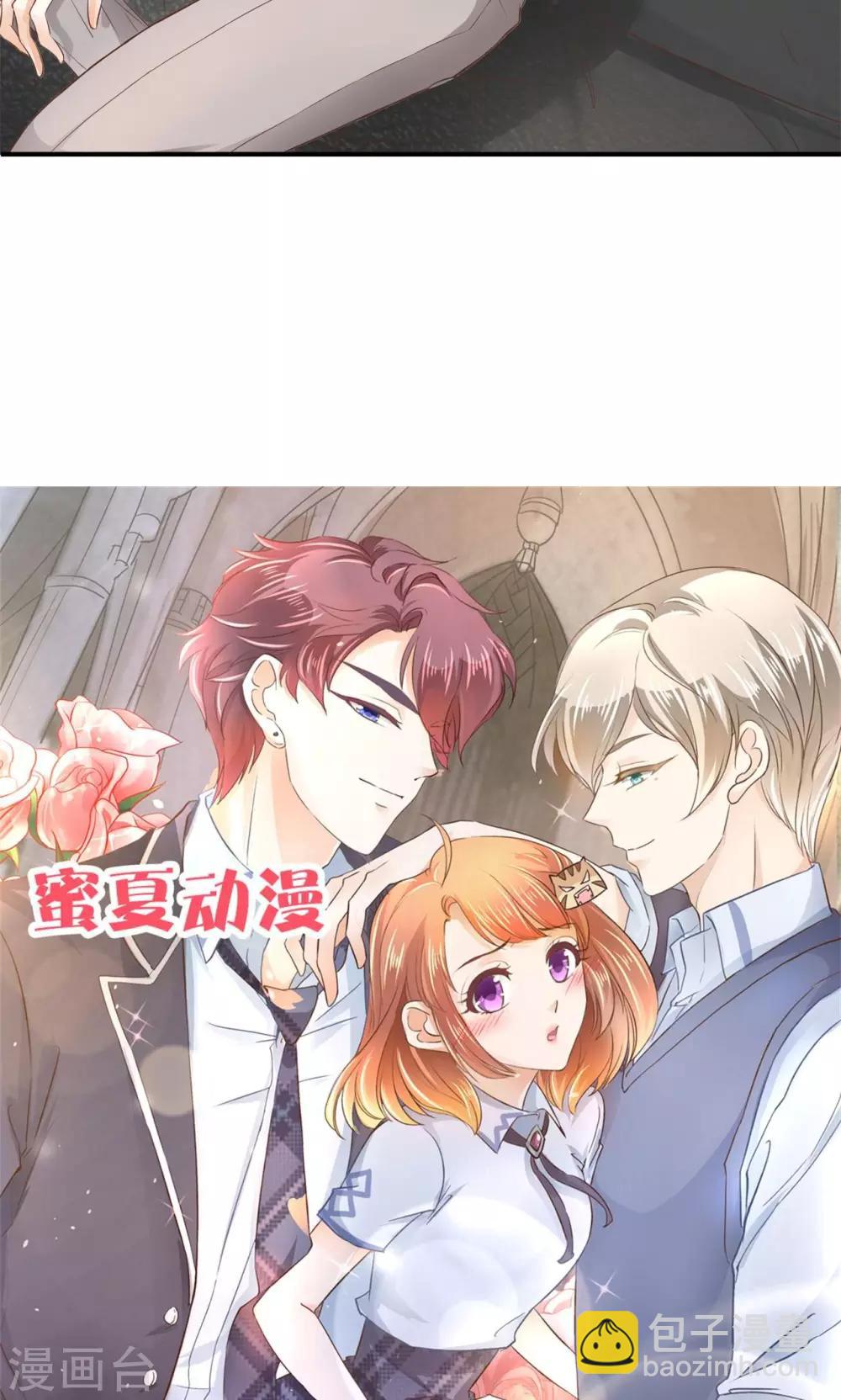 第36话 谁也别瞧不起谁！-第37话