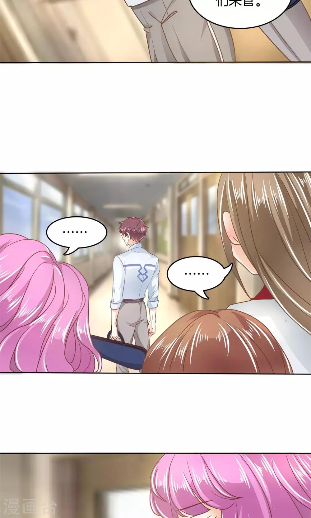 第40话 只有我有资格教训她！-第41话