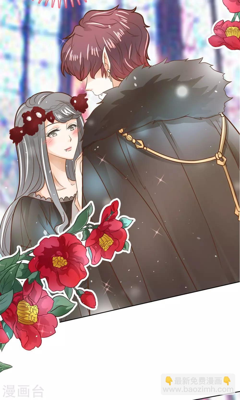 第44话 吸血鬼的猎物2-第45话