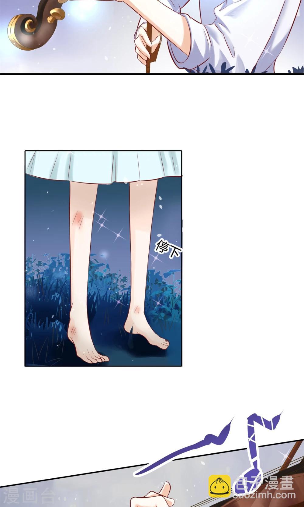 第58话 梦里寻他来相见-第59话
