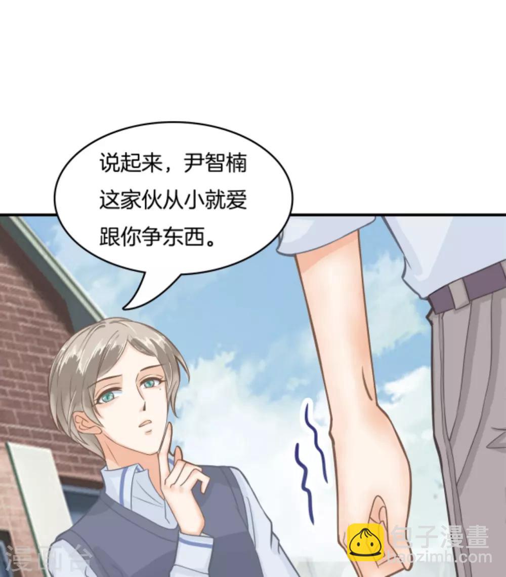 第76话 打算如何道谢？-第77话