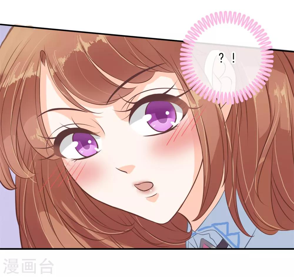 第86话 劝人也是有技巧的-第87话
