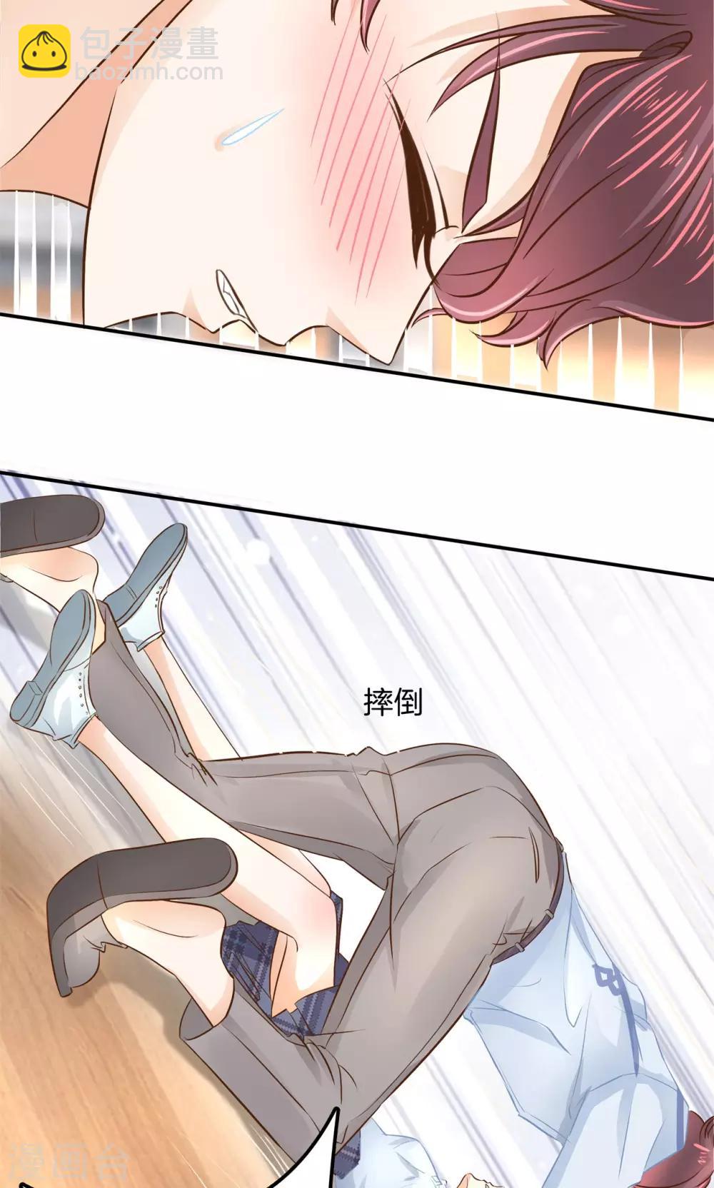 第90话 最痛苦的过往-第91话
