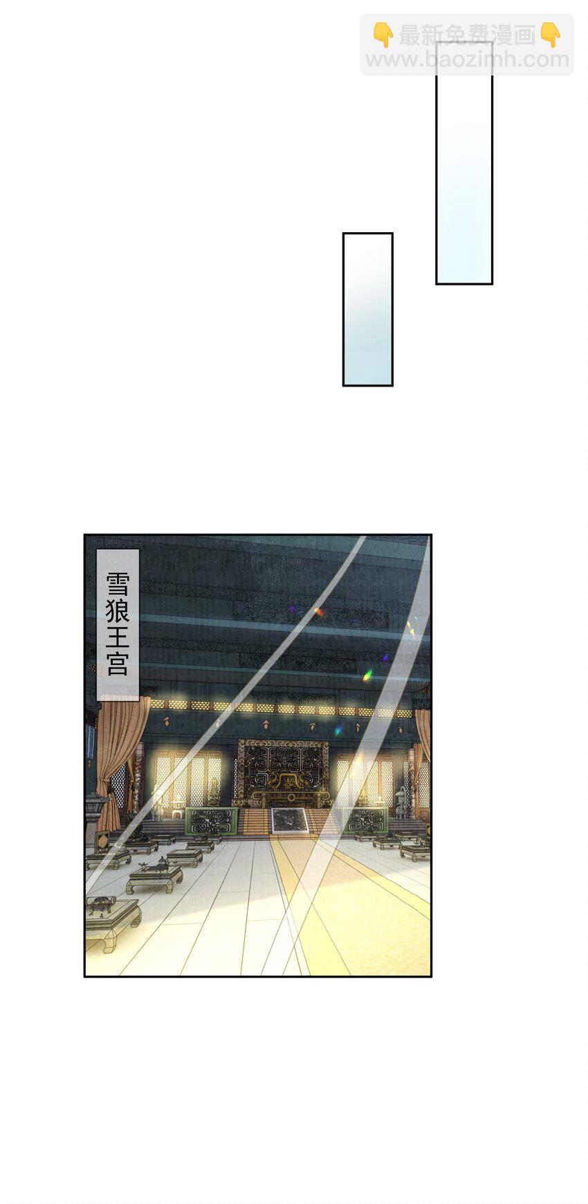 000 可爱？很爱？强制爱？！-第1话