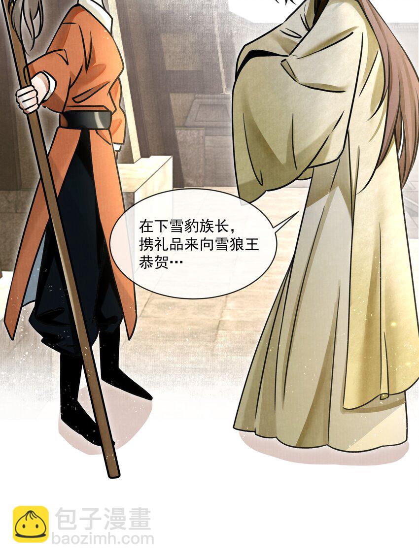 000 可爱？很爱？强制爱？！-第1话