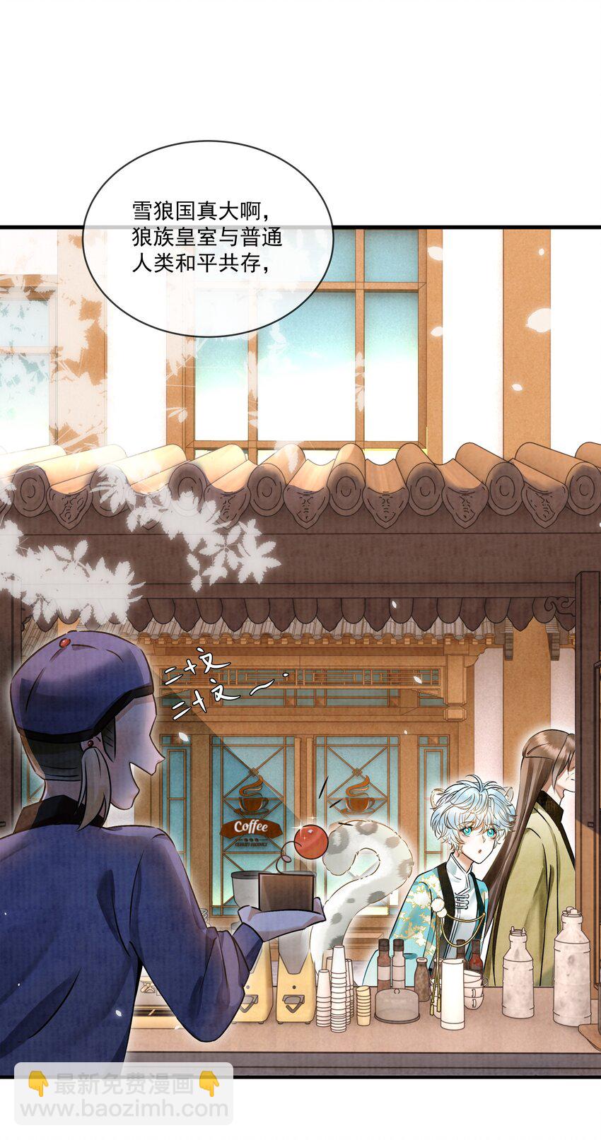 000 可爱？很爱？强制爱？！-第1话