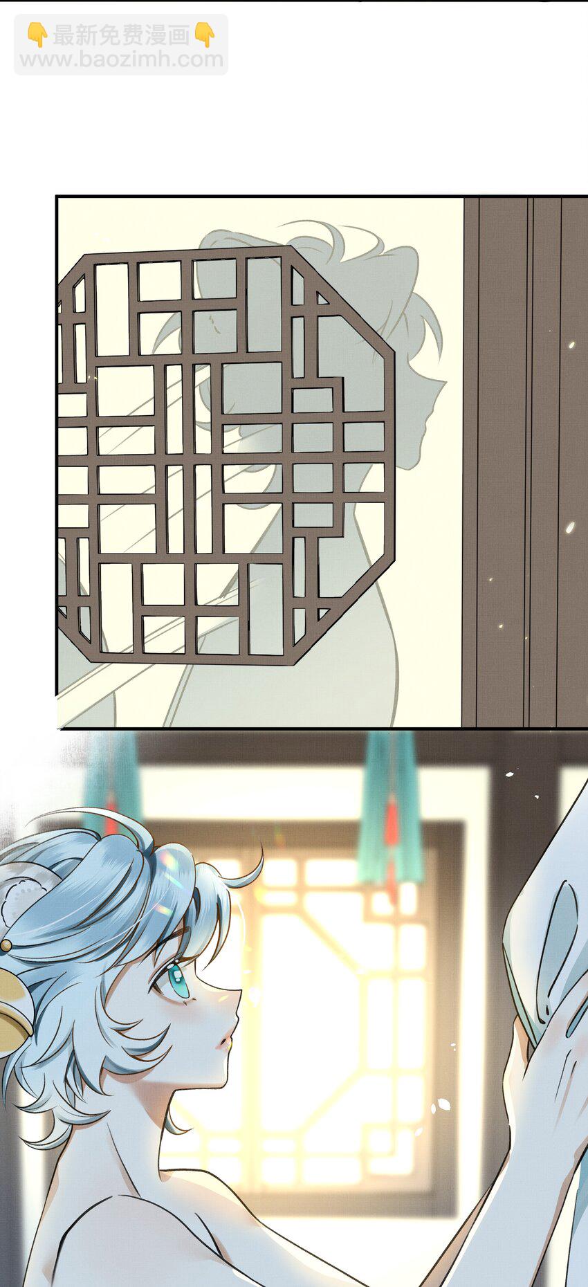 002 小猫，本王有些冷了-第3话
