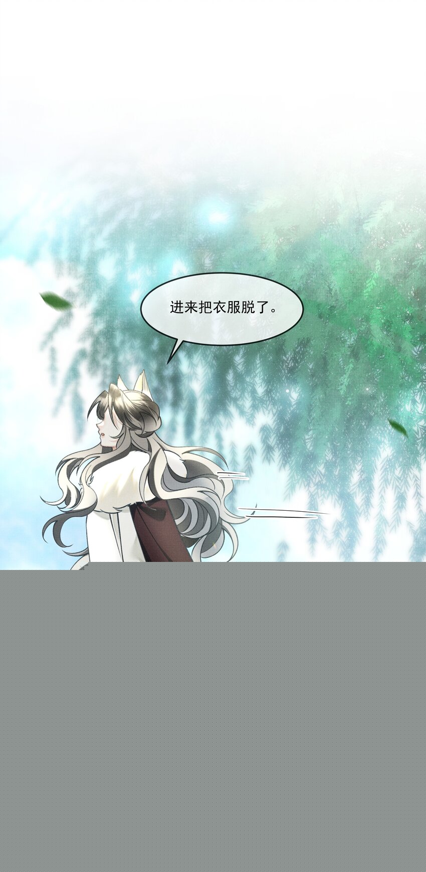 019 你罪加一等(1/2)-第21话