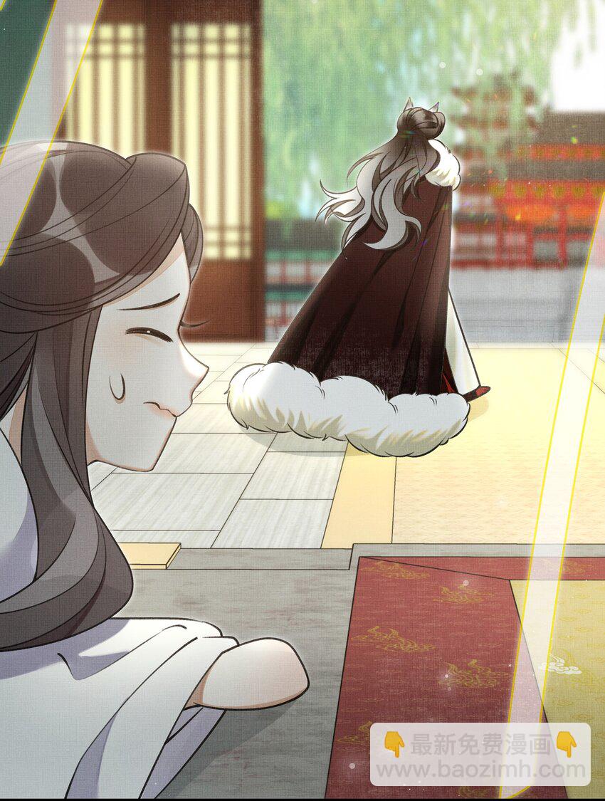 019 你罪加一等(1/2)-第21话