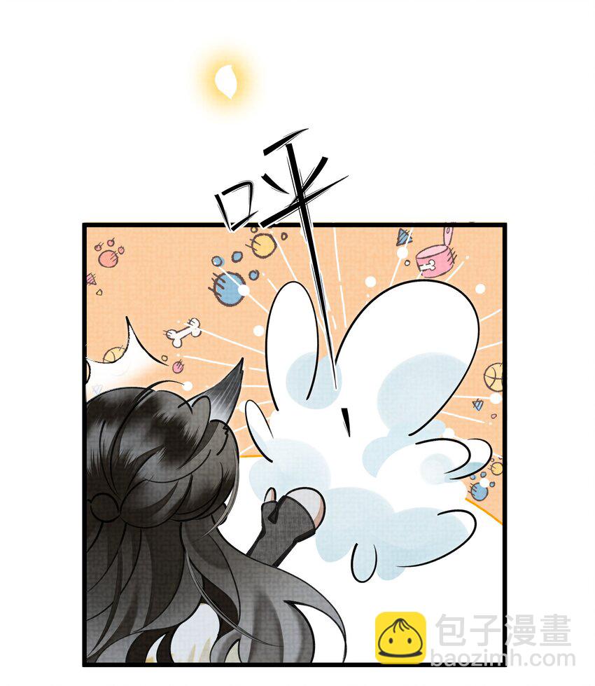 025 来玩点不一样的-第27话