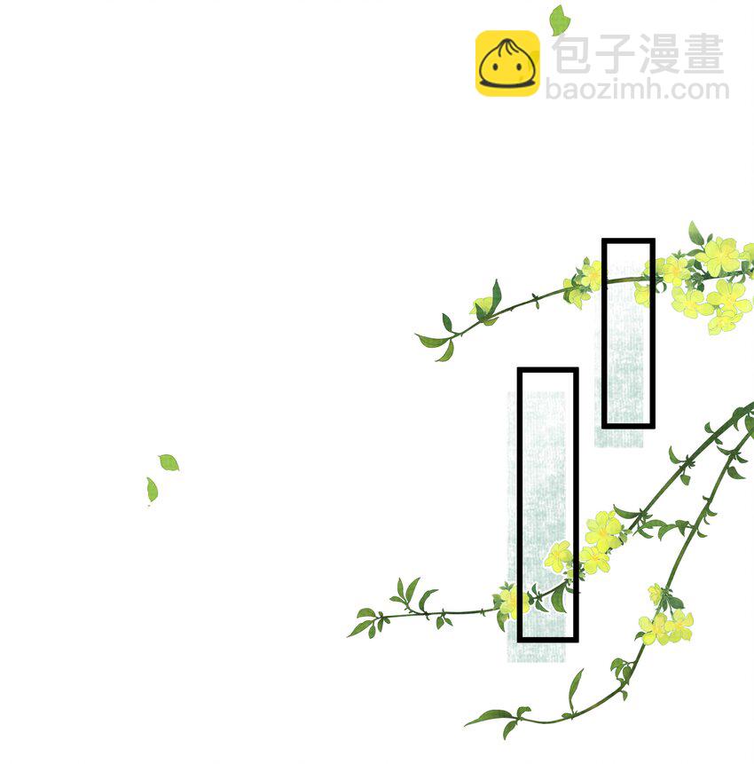 026 大王您应该雨露均沾-第29话