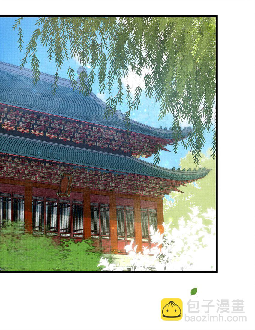 028 后宫人性化管理条例？(1/2)-第31话
