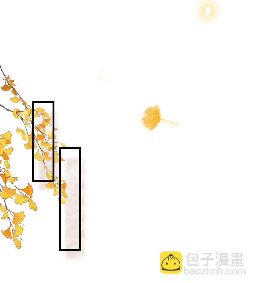 030 侍寝太累了呜呜呜呜！(1/2)-第33话