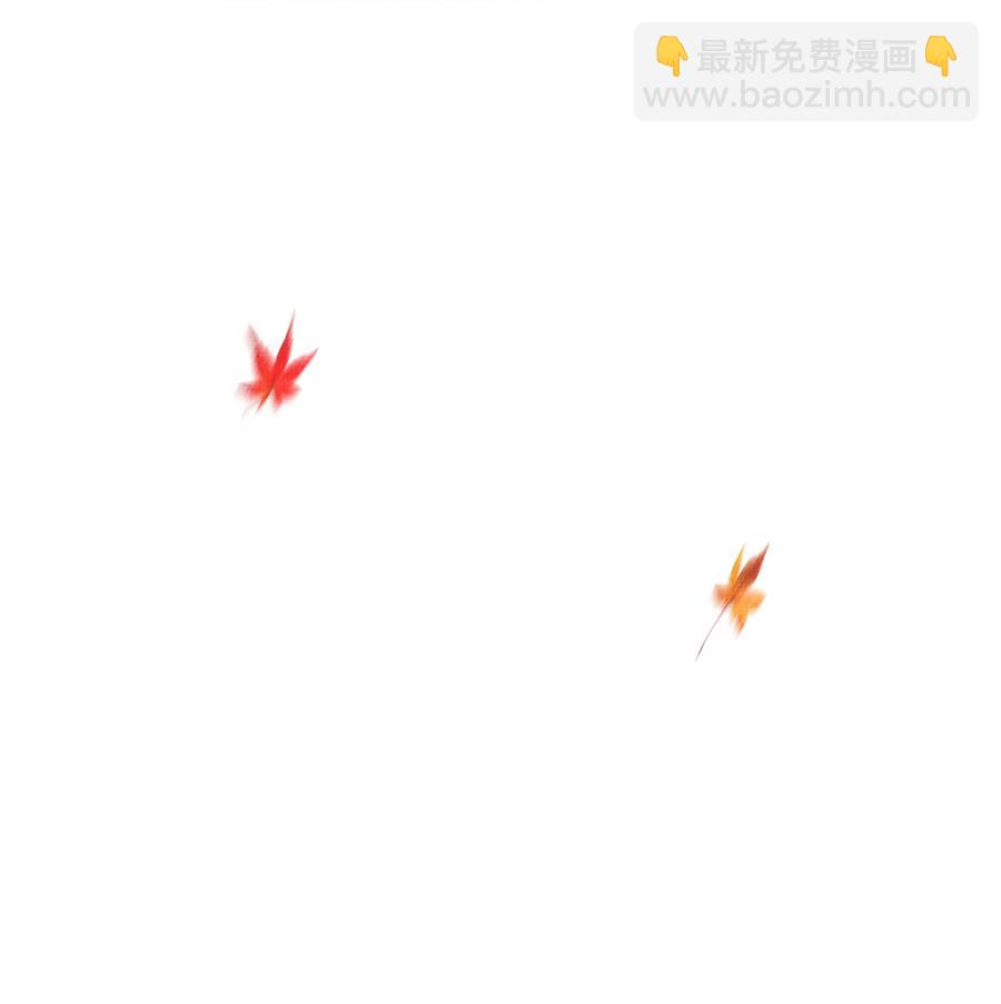 033 可能GPS有误差吧(1/2)-第37话