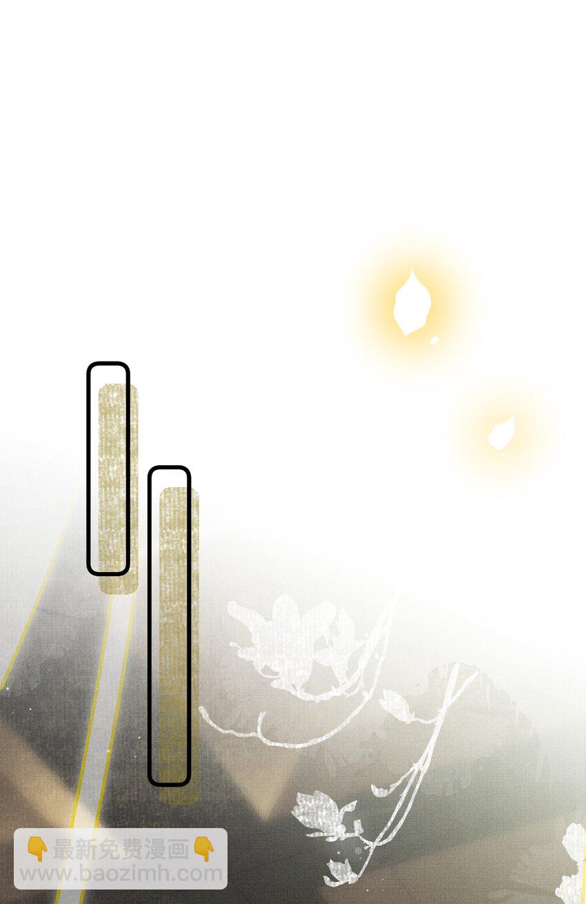 035 所爱隔山海，山海皆可平(1/2)-第39话