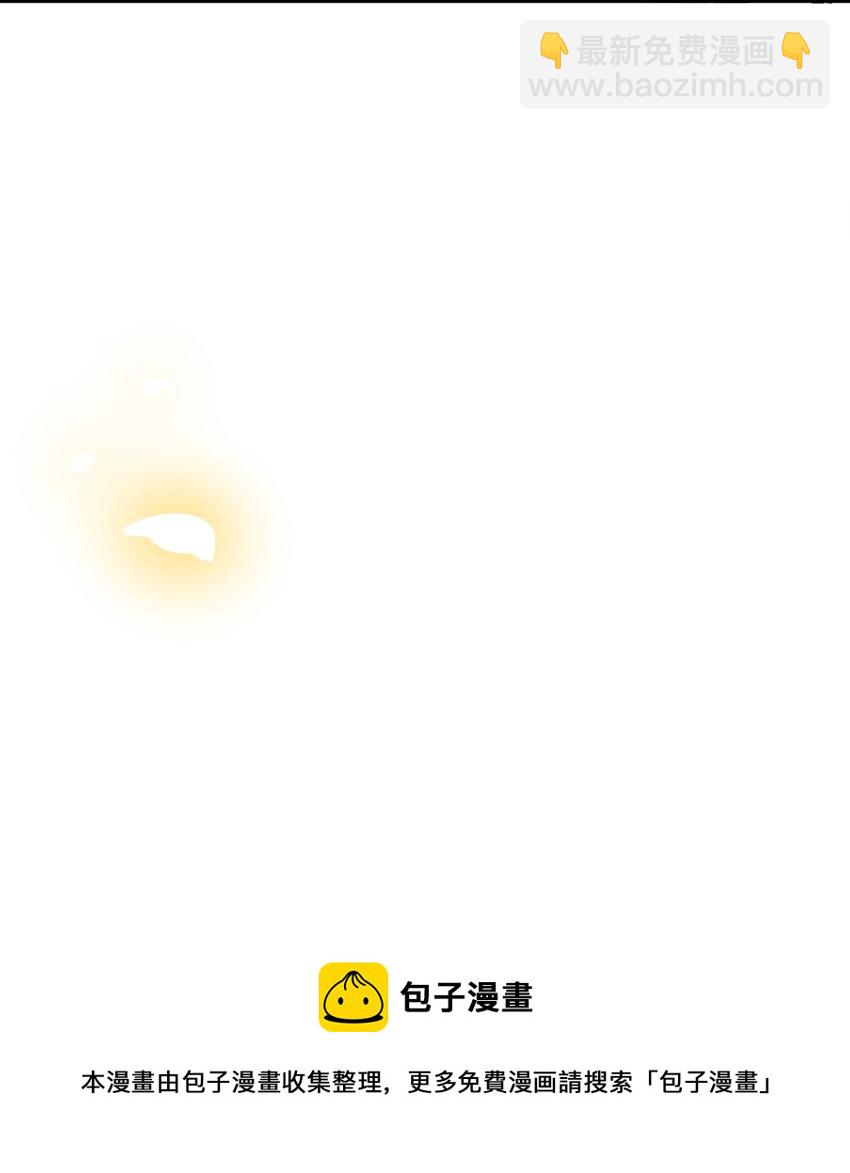 035 所爱隔山海，山海皆可平(1/2)-第39话