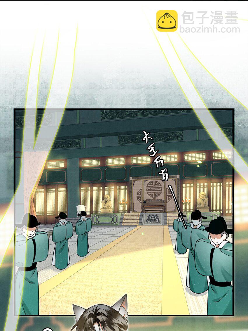 003 又要为国捐躯？这哪儿捐得过来！-第5话