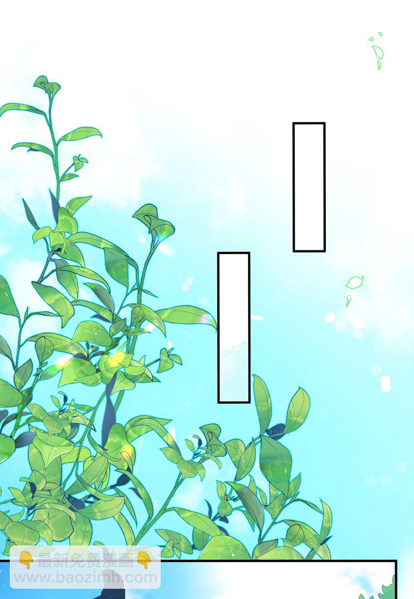 003 又要为国捐躯？这哪儿捐得过来！-第5话