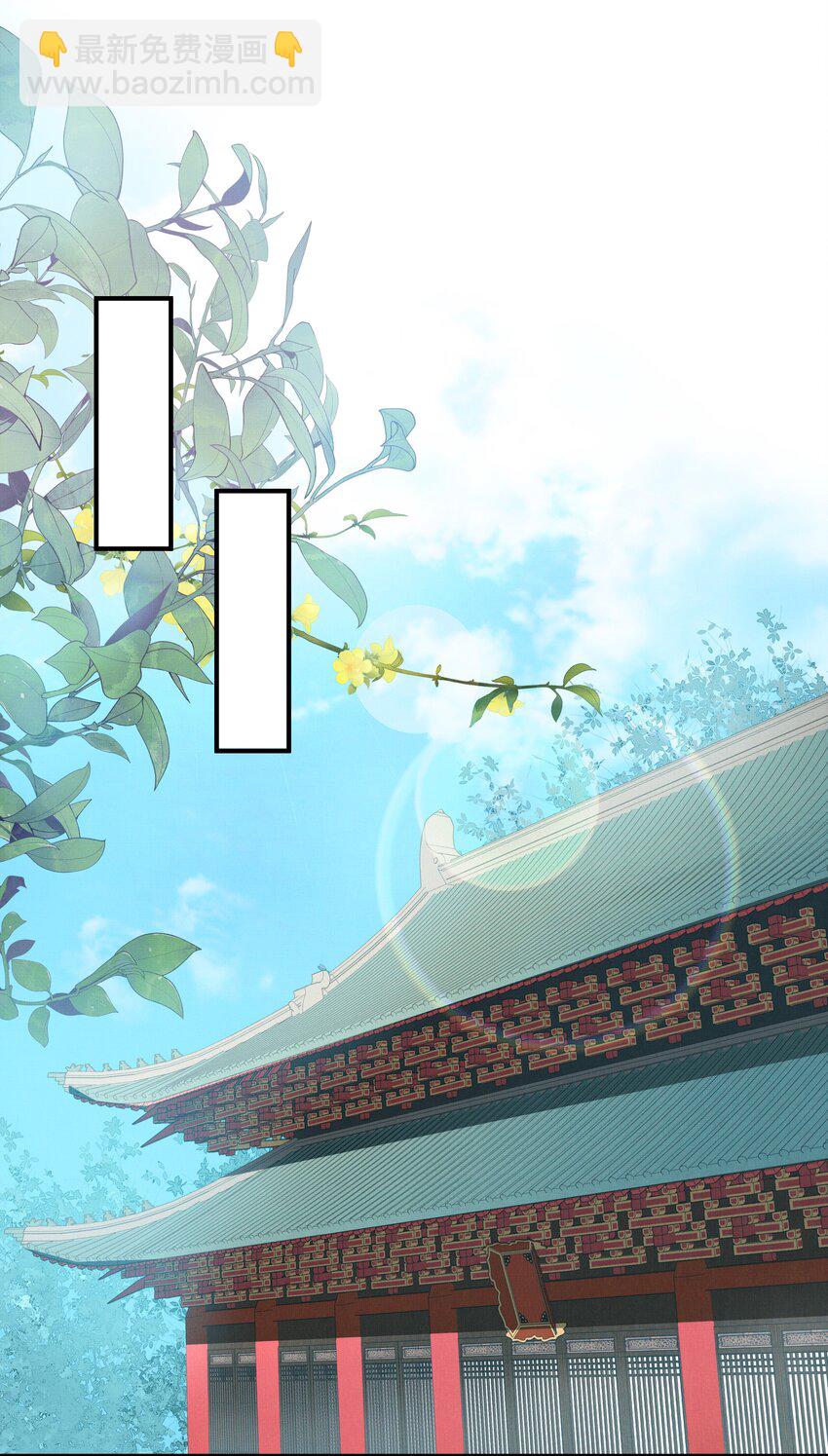 003 又要为国捐躯？这哪儿捐得过来！-第5话