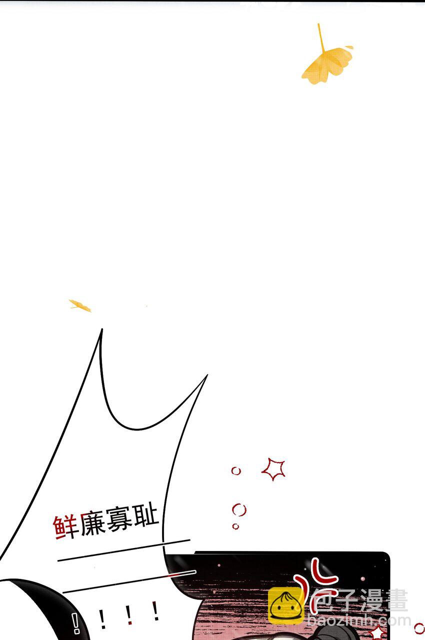 037 小别胜新婚～(1/2)-第41话