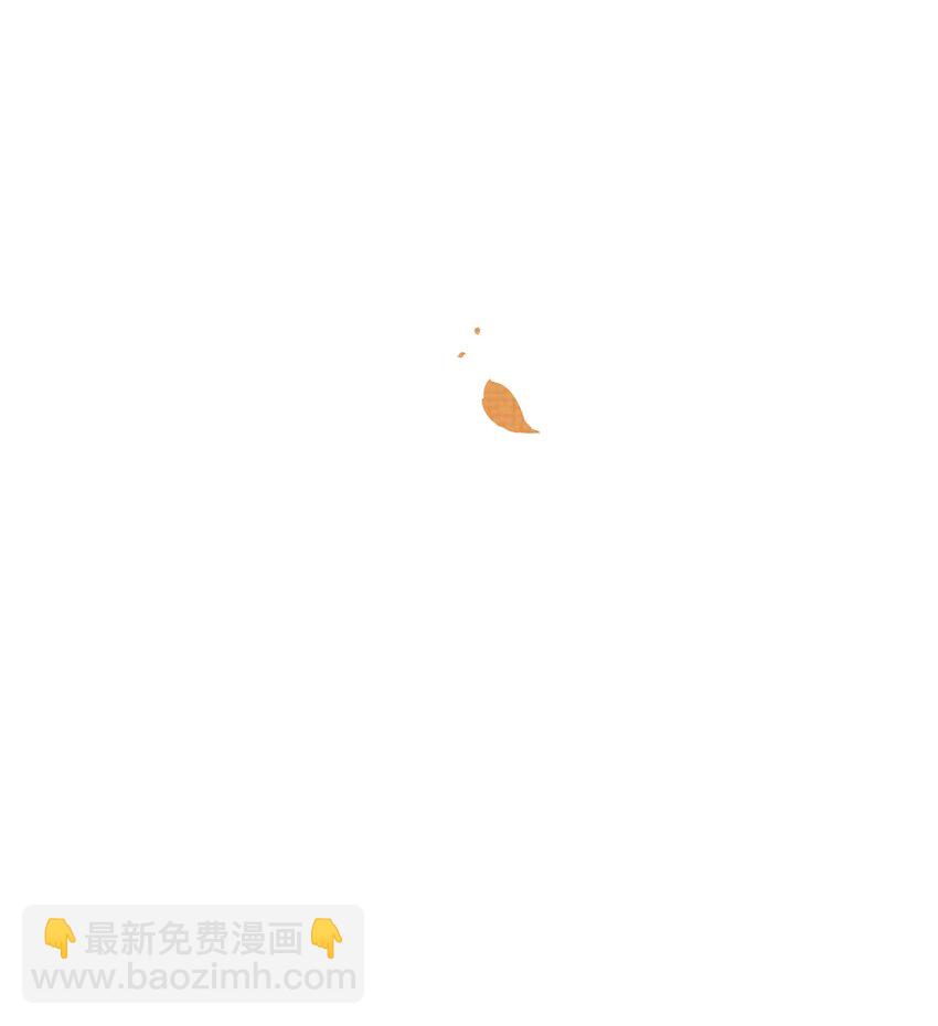 039 侍卫长可是体力活(1/2)-第43话