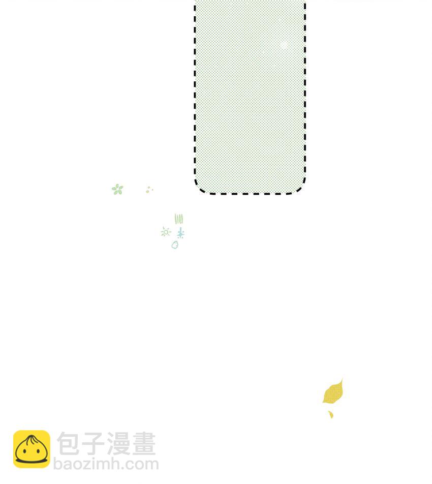 041 你不知道方丈已经&hellip;&hellip;(1/2)-第45话