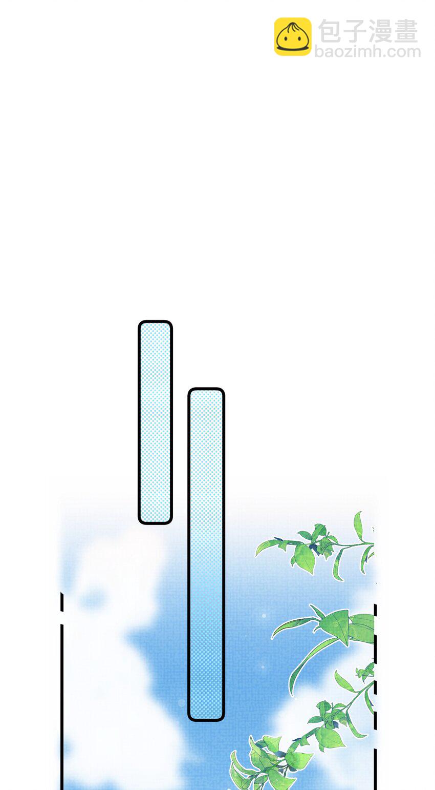 043 把你的头当球踢(1/2)-第47话