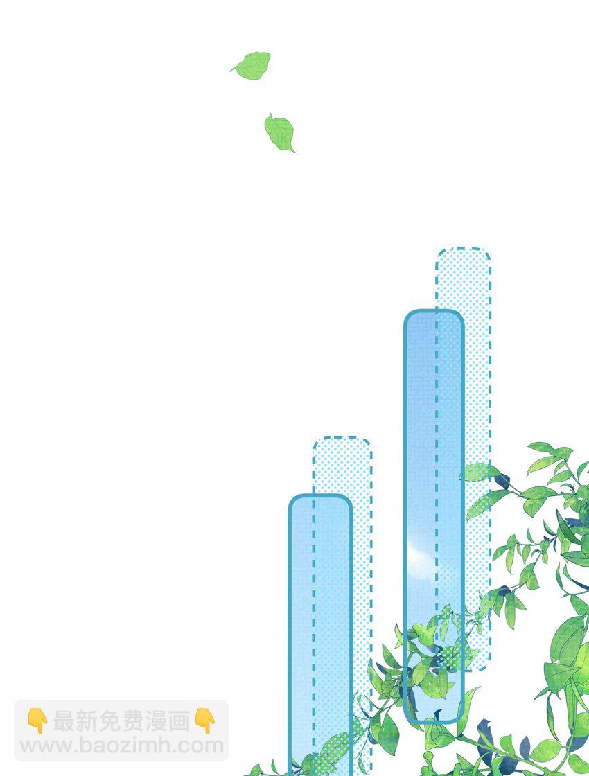 043 把你的头当球踢(1/2)-第47话