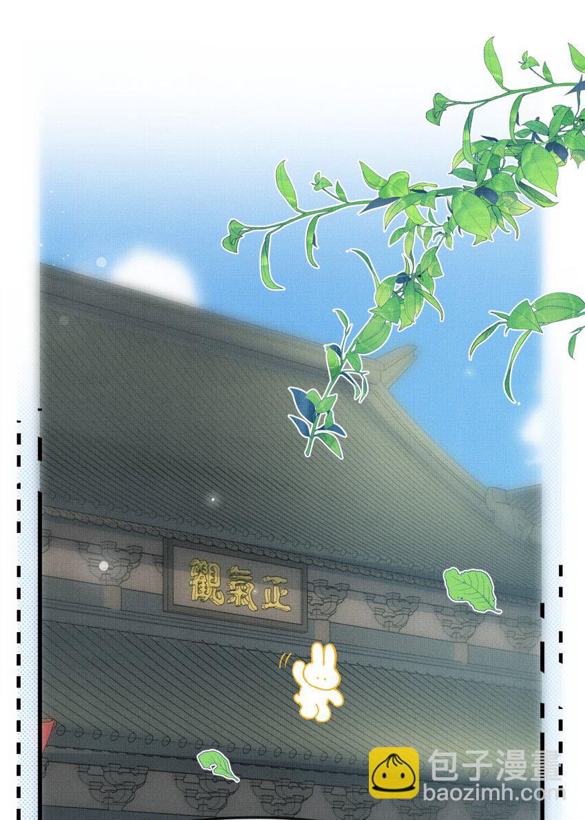 043 把你的头当球踢(1/2)-第47话