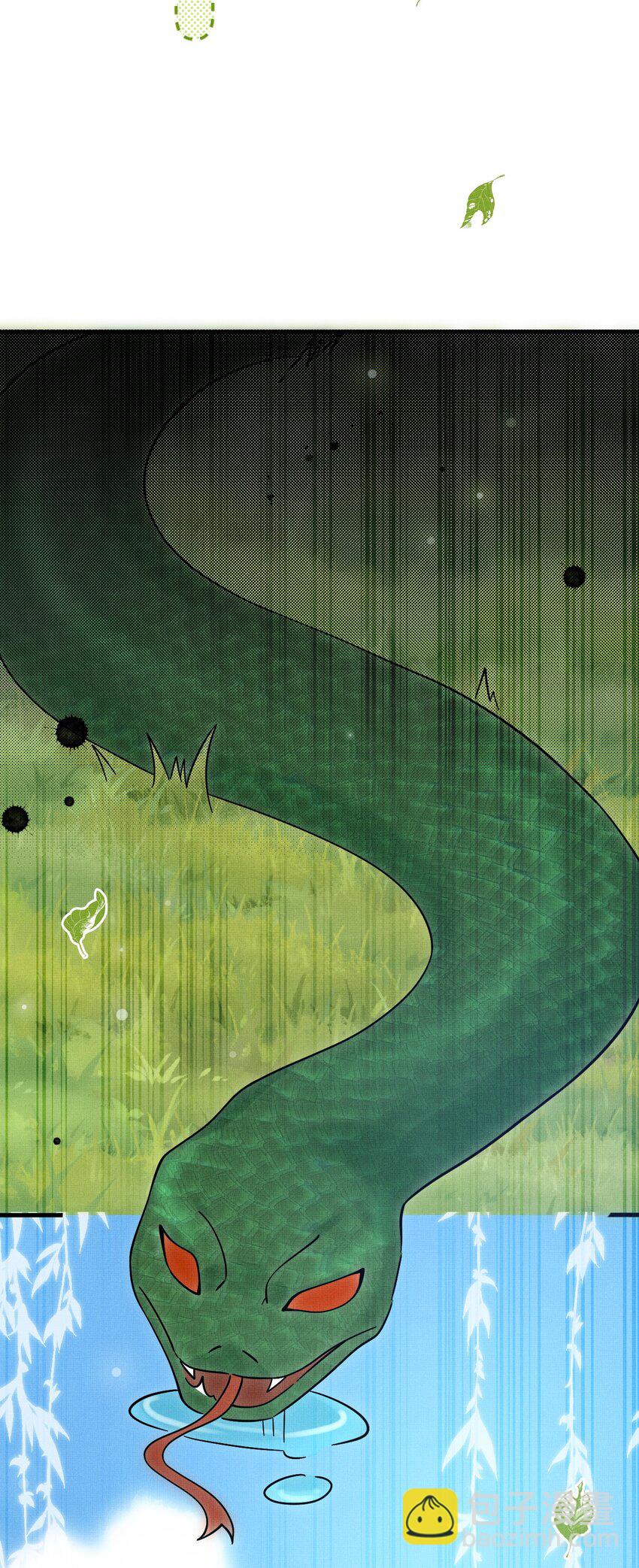 049 他种了好多猫草诶～？(1/2)-第53话