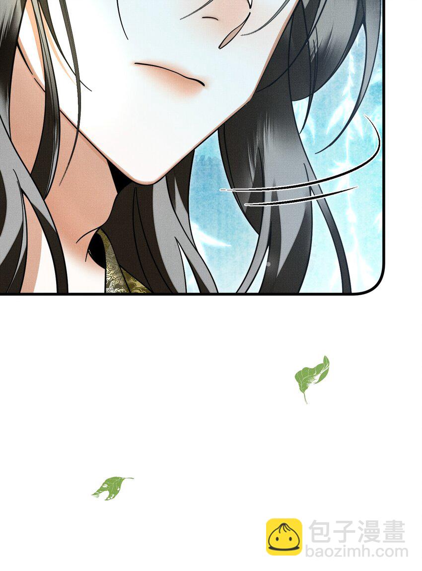 053 不许给别人摸摸-第57话
