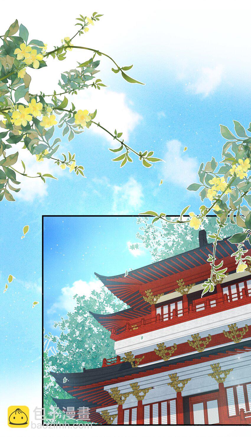 005 大王的脸，才叫一见难忘-第7话