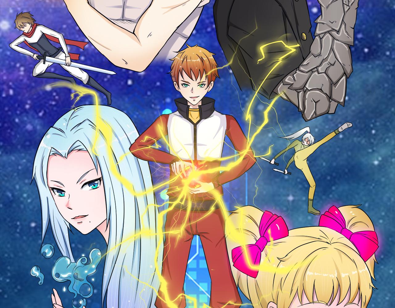 序章-第1话
