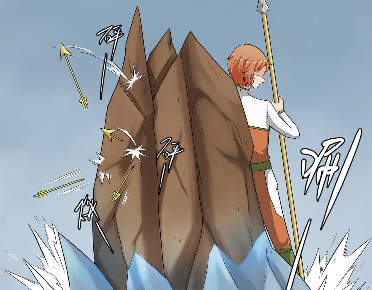 第12话 弱点(1/2)-第13话