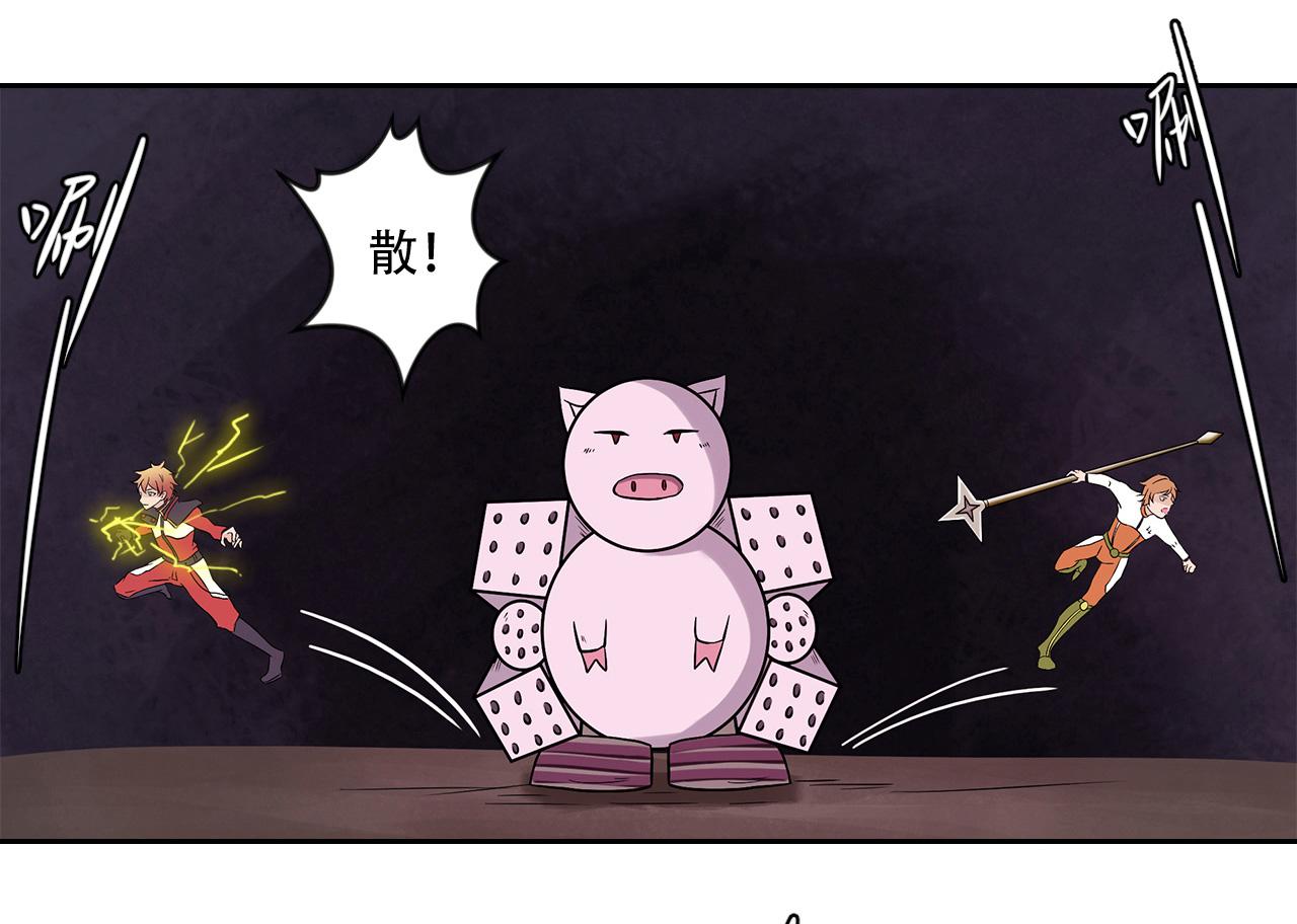 第16话 firstblood(1/2)-第17话