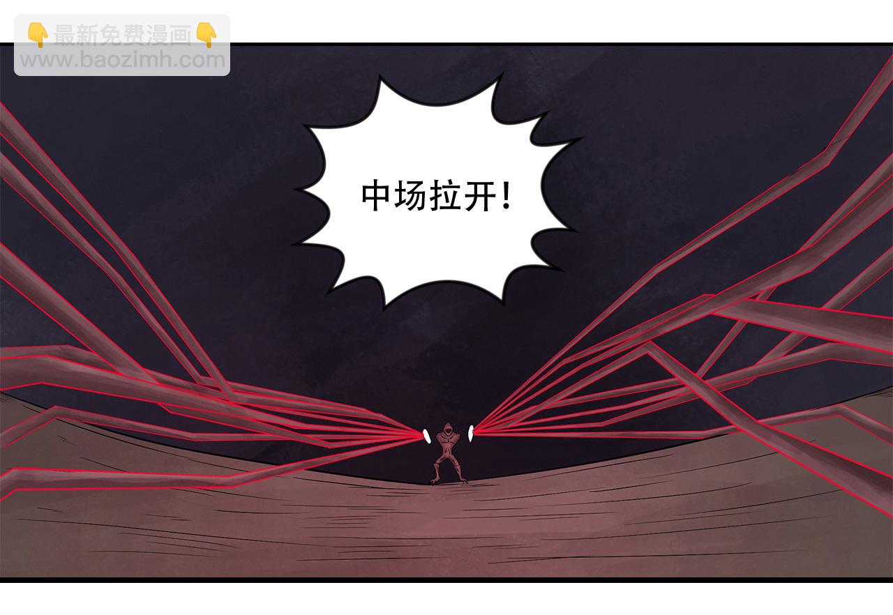 第16话 firstblood(1/2)-第17话